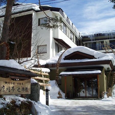 Oumeitei Tsuji Ryokan Nagano Zewnętrze zdjęcie