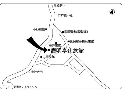 Oumeitei Tsuji Ryokan Nagano Zewnętrze zdjęcie