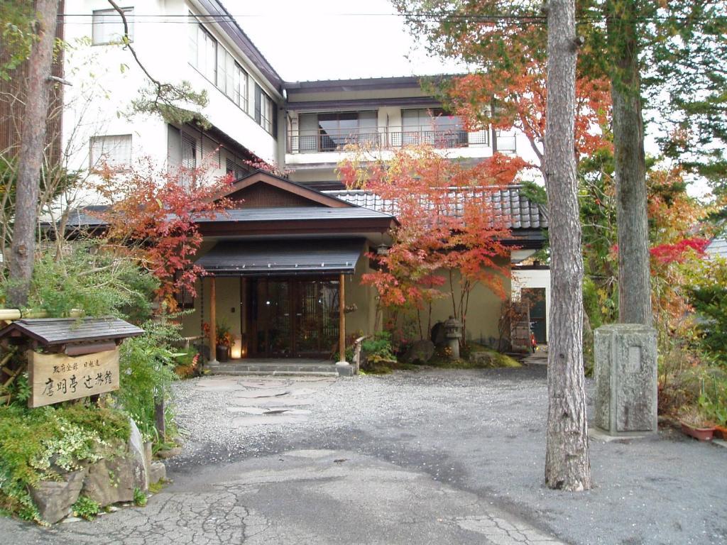 Oumeitei Tsuji Ryokan Nagano Zewnętrze zdjęcie
