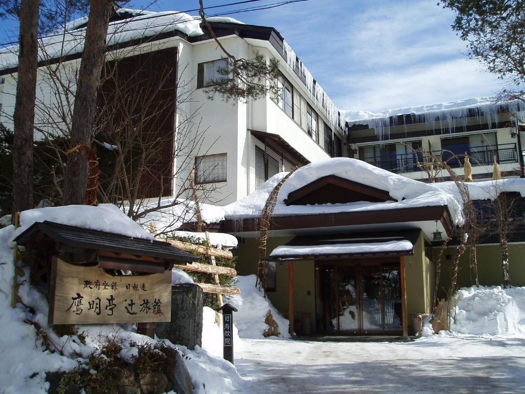 Oumeitei Tsuji Ryokan Nagano Zewnętrze zdjęcie