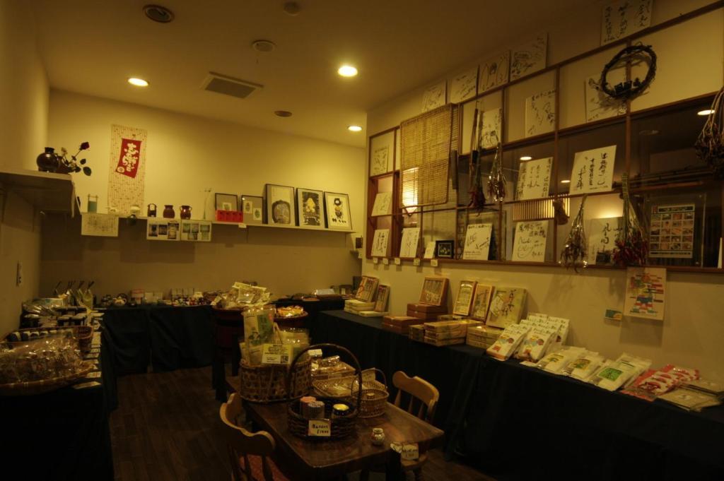 Oumeitei Tsuji Ryokan Nagano Zewnętrze zdjęcie